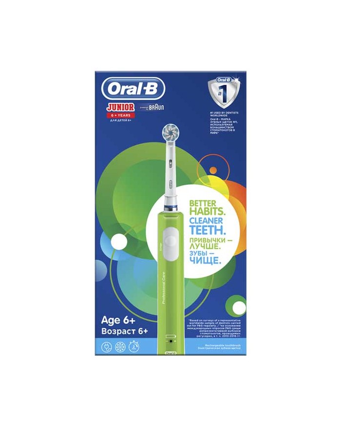 Oral-B Junior Ηλεκτρική Οδοντόβουρτσα Για Παιδιά Ηλικίας 6+ Χρώμα Πράσινο  1τμχ - Fedra