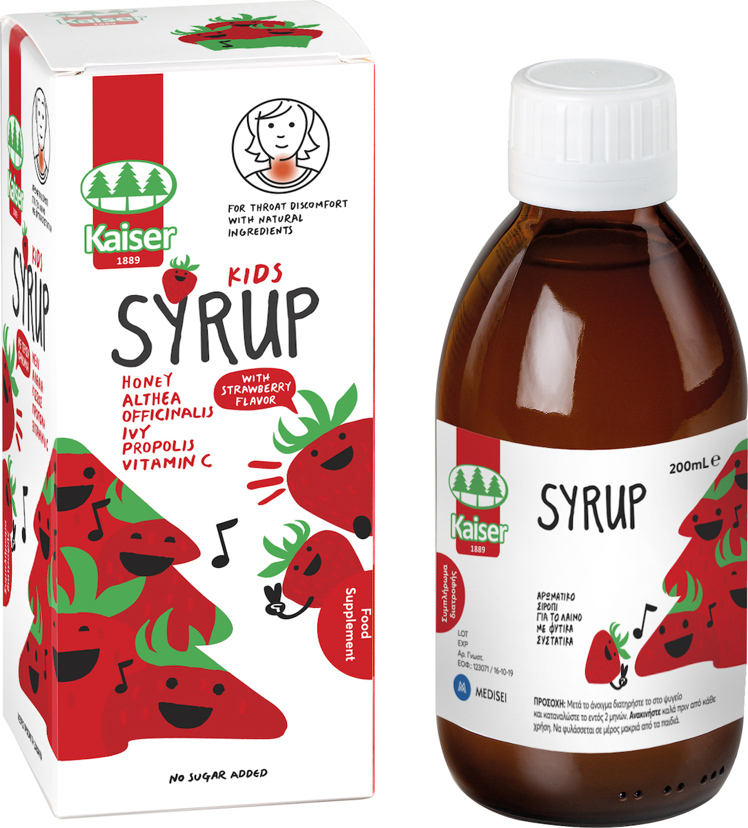 Kaiser Kids Syrup Σιρόπι Λαιμού Για Παιδιά Φράουλα 200ml - Fedra