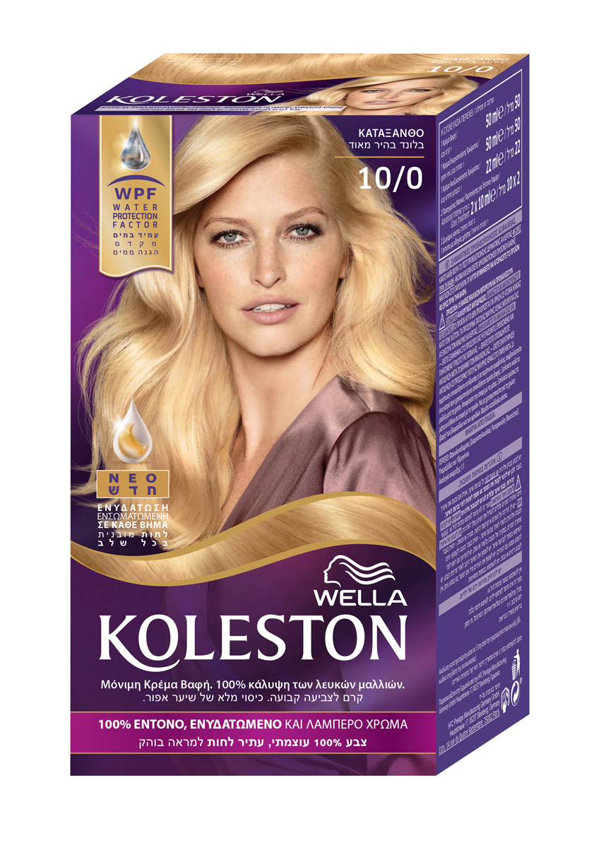 Wella Koleston Ultra Light Blonde Βαφή Μαλλιών Νο 10/0 Ιβουάρ, 50ml - Fedra