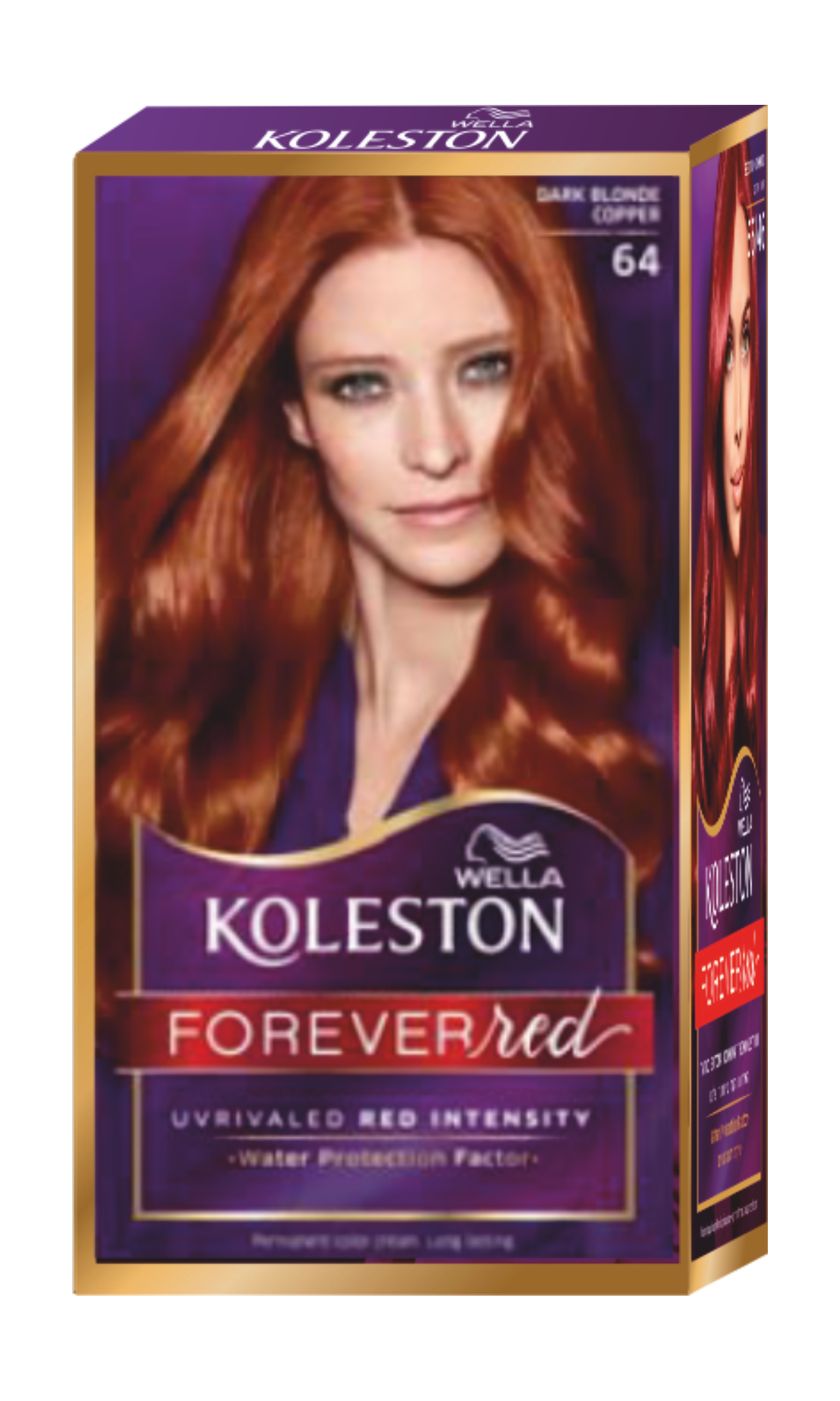 Wella Koleston Dark Blonde Copper Βαφή Μαλλιών Νο 6/4 Σκούρο Ξανθό Χάλκινο,  50ml | Fedra