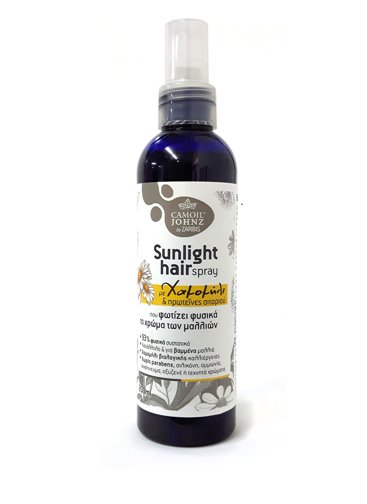 Camoil Sun Light Hair Spray με Χαμομήλι για Φυσικές Ανταύγειες 200ml - Fedra