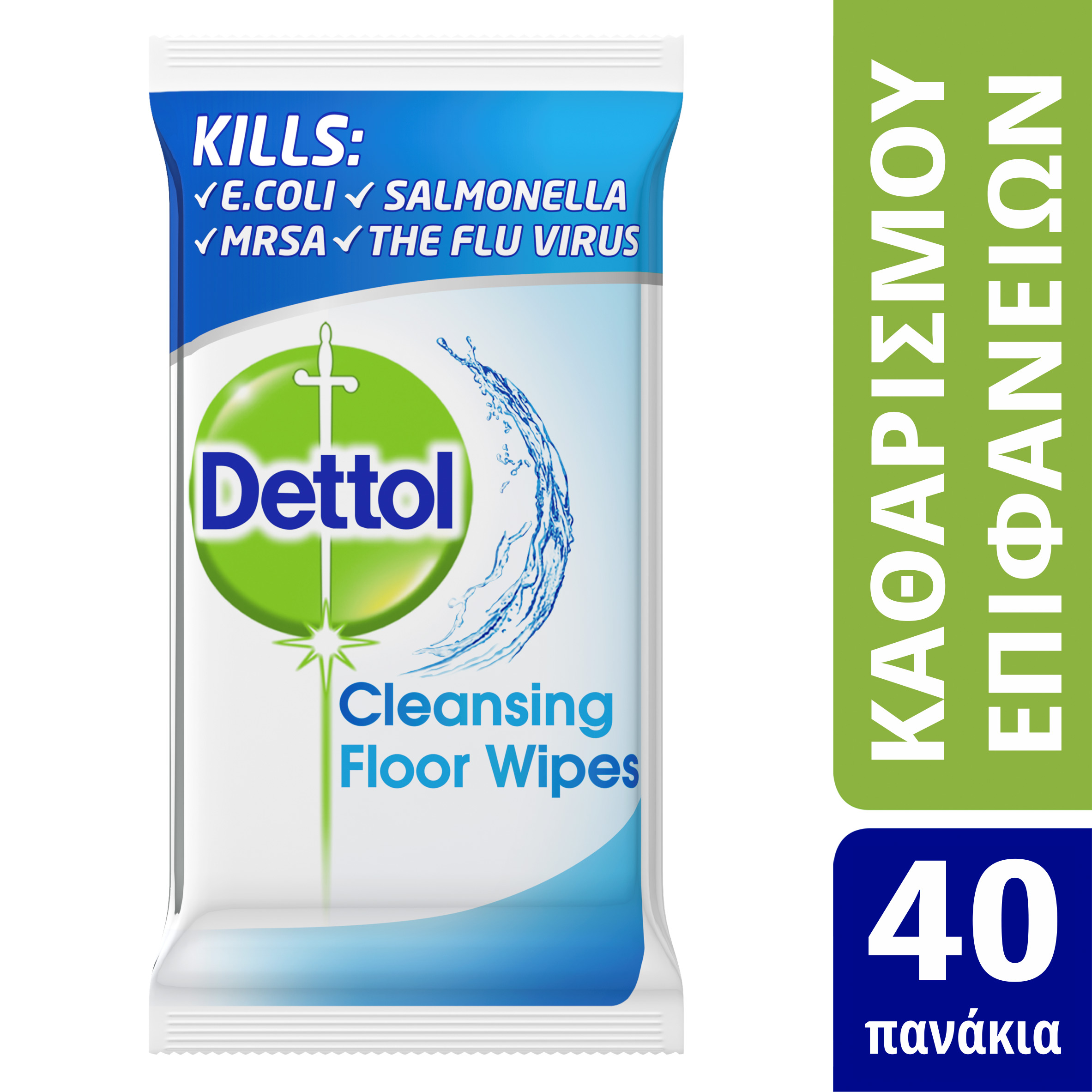 Dettol Cleanising Floor Wipes Απολυμαντικό 40 μαντηλάκια - Fedra