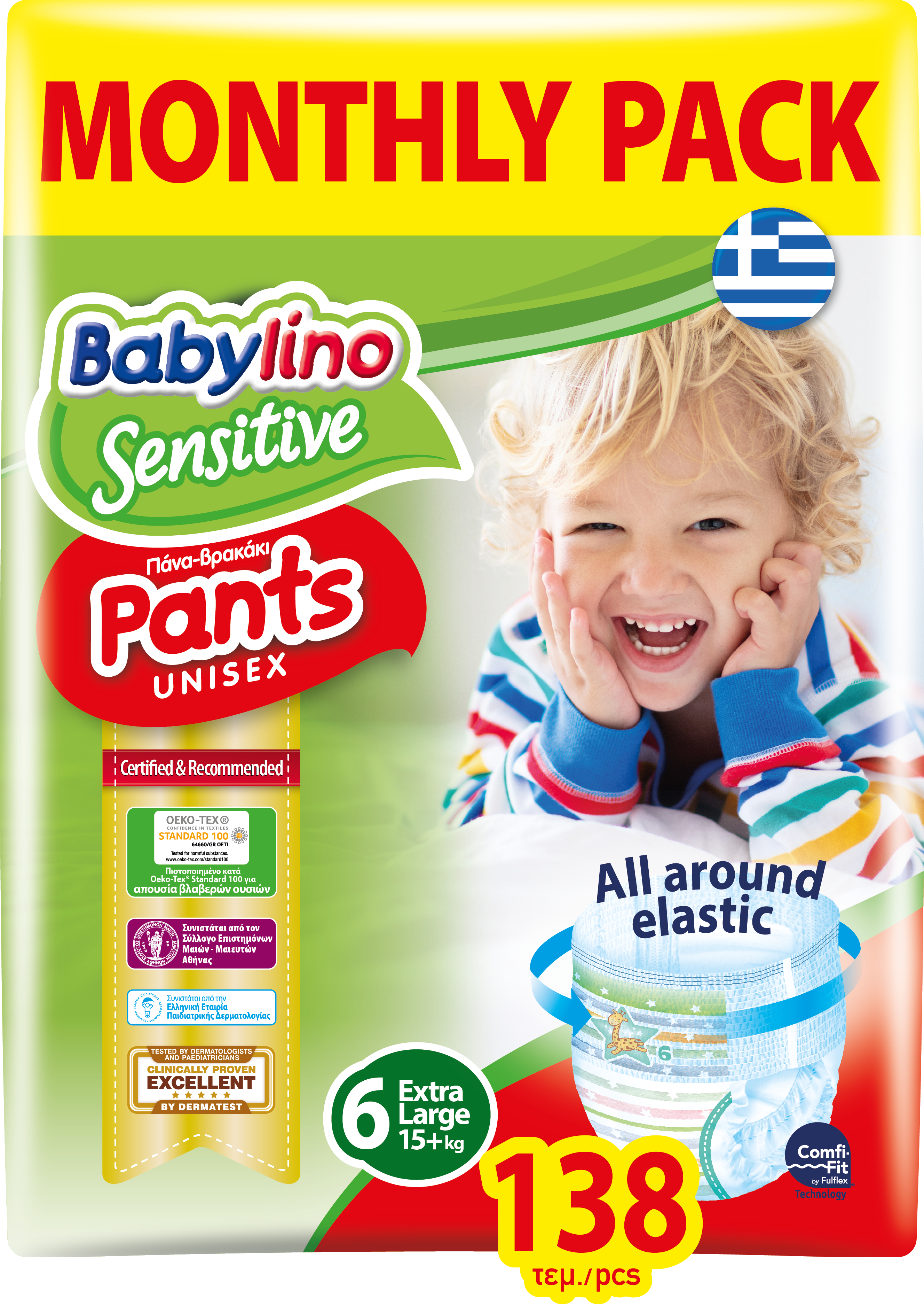 Πάνες Βρακάκι Babylino Sensitive Pants No6 Extra Large [15kg+] 138 Τεμάχια  - Fedra