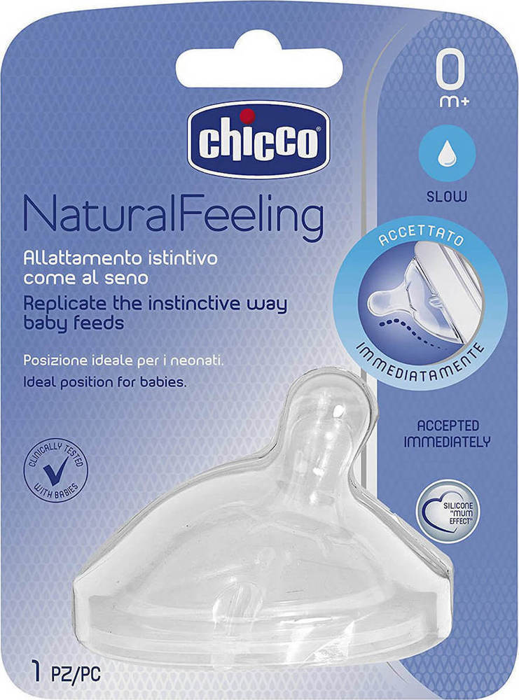 Chicco Θηλή Σιλικόνης Natural Feeling Αργη Ροή 0m+ (1Τμχ.) 81011-10 - Fedra