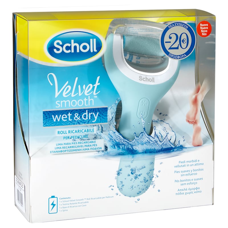 Dr. Scholl Velvet Smooth Wet & Dry Ηλεκτρική Λίμα Ποδιών - Fedra