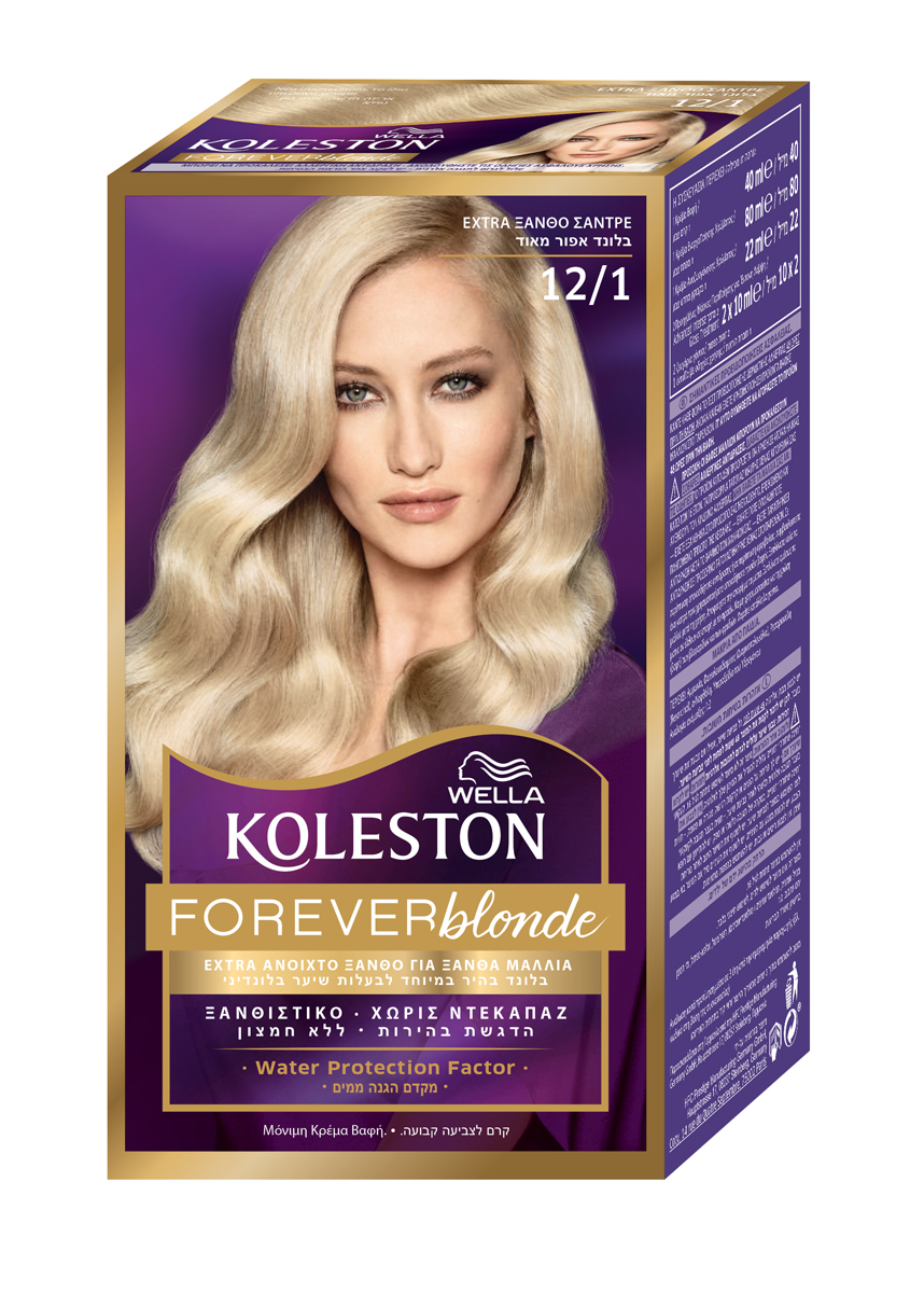 Wella Koleston Extra Ash Blonde Βαφή Μαλλιών Νο 12/1 Ξανθό Σαντρέ, 50ml |  Fedra