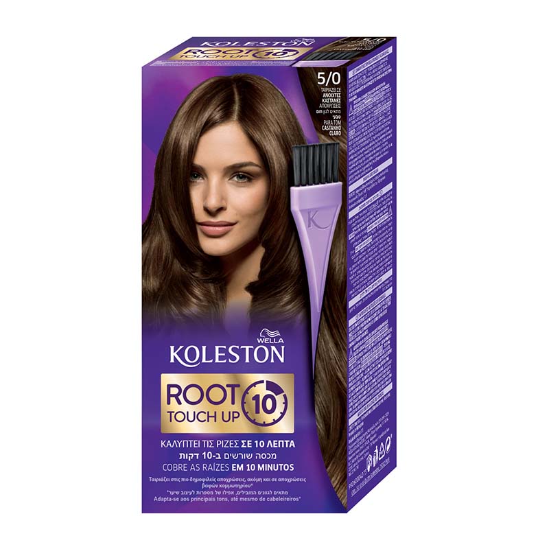 Wella Koleston Root Touch Up 10 No 5/0 Ανοιχτό Καστανό 30ml | Fedra