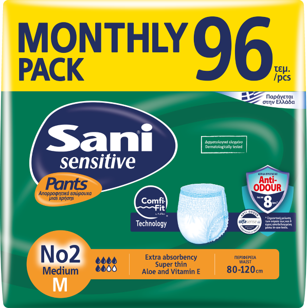 Ελαστικό εσώρουχο ακράτειας Sani Sensitive Pants Monthly Pack Medium No2  96τεμ - Fedra
