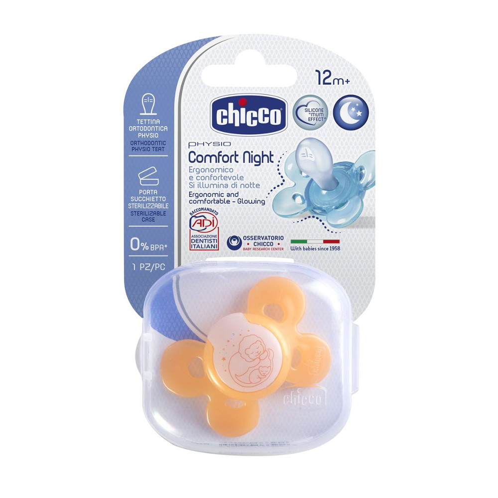 CHICCO Physio Comfort Night Πιπίλα Πλαστική 12m+ Με Θήκη Πορτοκαλί - Fedra